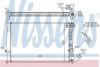 NISSENS 61338A Radiator, engine cooling